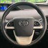 toyota prius 2018 CFJ1725738 image 11