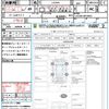 toyota pixis-joy 2020 quick_quick_LA250A_LA250A-0018205 image 15