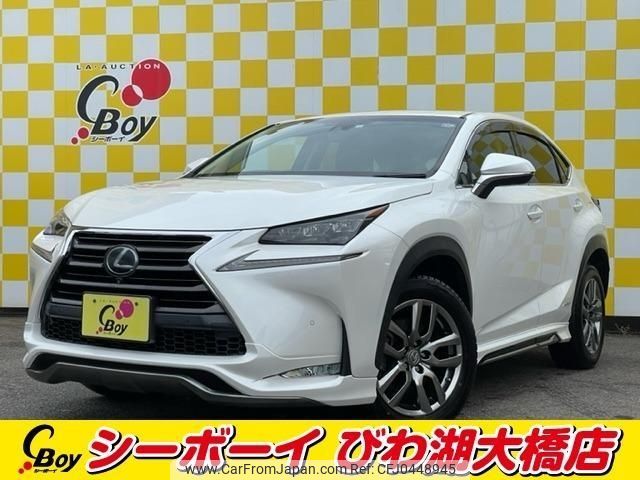 lexus nx 2014 -LEXUS--Lexus NX AYZ15--1001261---LEXUS--Lexus NX AYZ15--1001261- image 1