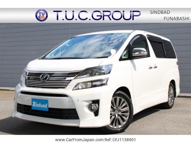 toyota vellfire 2014 CFJ1138901 image 1