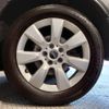 mini mini-others 2019 CFJ1563941 image 16