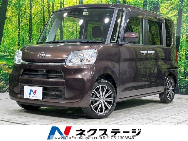 daihatsu tanto 2019 -DAIHATSU--Tanto DBA-LA600S--LA600S-0743672---DAIHATSU--Tanto DBA-LA600S--LA600S-0743672- image 1