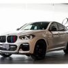 bmw x4 2020 quick_quick_3BA-2V30_WBA2V520609D29964 image 7