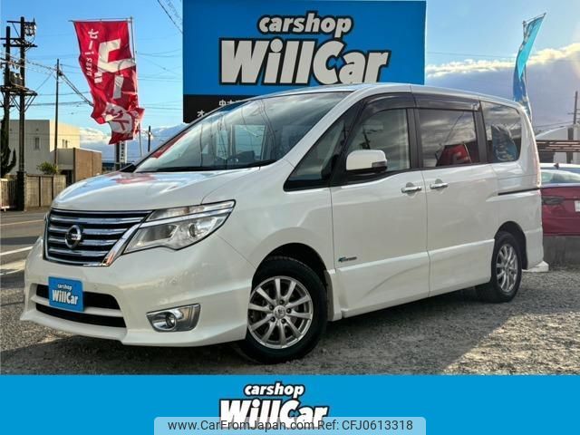 nissan serena 2015 quick_quick_DAA-HFC26_HFC26-285179 image 1