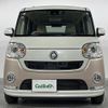 daihatsu move-canbus 2017 -DAIHATSU--Move Canbus DBA-LA800S--LA800S-0030863---DAIHATSU--Move Canbus DBA-LA800S--LA800S-0030863- image 24