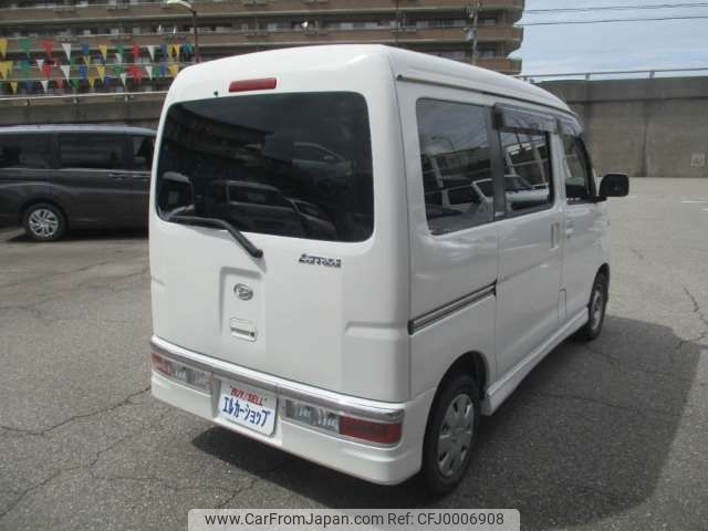 daihatsu atrai-wagon 2008 -DAIHATSU--Atrai Wagon ABA-S331G--S331G-0006945---DAIHATSU--Atrai Wagon ABA-S331G--S331G-0006945- image 2