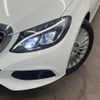 mercedes-benz c-class 2015 -MERCEDES-BENZ--Benz C Class RBA-205042C--WDD2050422R054402---MERCEDES-BENZ--Benz C Class RBA-205042C--WDD2050422R054402- image 12