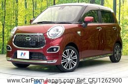daihatsu cast 2016 -DAIHATSU--Cast DBA-LA250S--LA250S-0056805---DAIHATSU--Cast DBA-LA250S--LA250S-0056805-