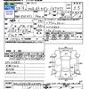 audi a3 2016 CFJ1627662 image 3