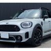 mini mini-others 2022 CFJ0441199 image 1
