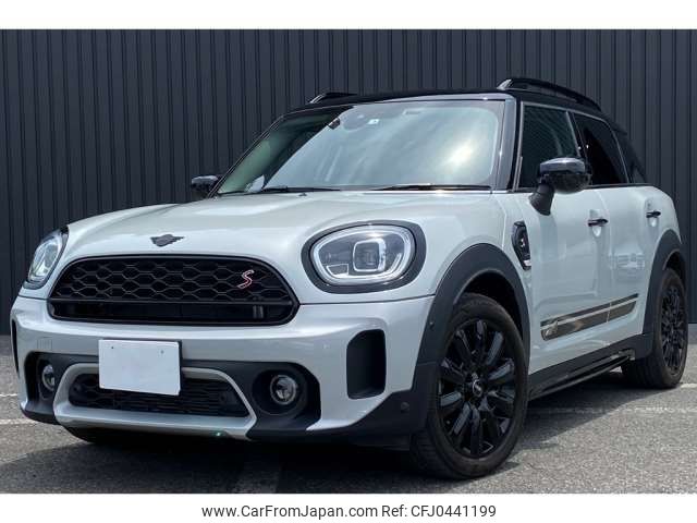 mini mini-others 2022 CFJ0441199 image 1