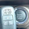 toyota roomy 2020 -TOYOTA--Roomy 5BA-M900A--M900A-0511134---TOYOTA--Roomy 5BA-M900A--M900A-0511134- image 8