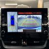 toyota corolla-cross 2023 CFJ1575490 image 14