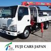 isuzu elf-truck 2017 GOO_NET_EXCHANGE_0402763A30241103W001 image 1