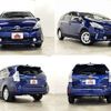 toyota prius-α 2013 CFJ1568541 image 9