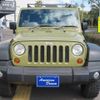 chrysler jeep-wrangler 2013 -CHRYSLER--Jeep Wrangler JK36L--DL540657---CHRYSLER--Jeep Wrangler JK36L--DL540657- image 27