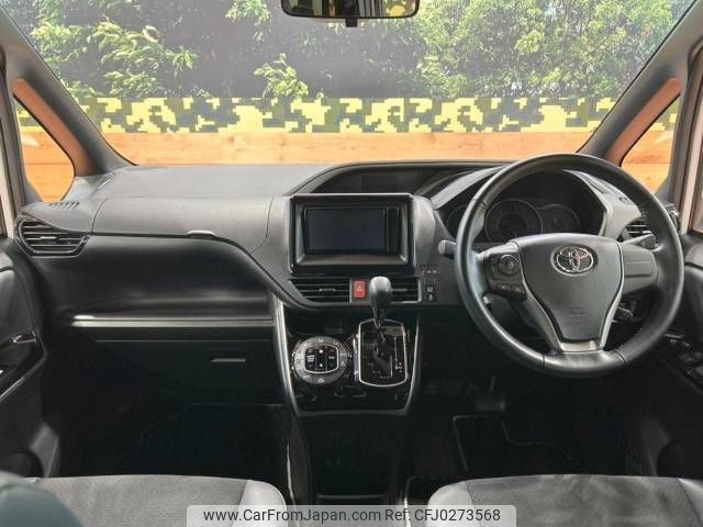 toyota voxy 2021 -TOYOTA--Voxy 3BA-ZRR80W--ZRR80-0708791---TOYOTA--Voxy 3BA-ZRR80W--ZRR80-0708791- image 2