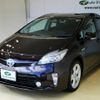 toyota prius 2012 -TOYOTA--Prius ZVW30--5376873---TOYOTA--Prius ZVW30--5376873- image 15