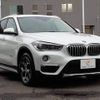 bmw x1 2017 CFJ1220700 image 15