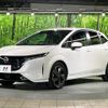 nissan aura 2023 quick_quick_FE13_FE13-338415 image 16