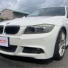 bmw 3-series 2010 CFJ1824574 image 27