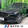 mazda cx-8 2019 -MAZDA--CX-8 6BA-KG5P--KG5P-200194---MAZDA--CX-8 6BA-KG5P--KG5P-200194- image 1
