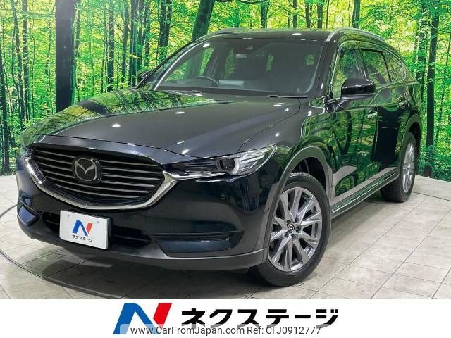 mazda cx-8 2019 -MAZDA--CX-8 6BA-KG5P--KG5P-200194---MAZDA--CX-8 6BA-KG5P--KG5P-200194- image 1