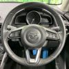 mazda demio 2017 -MAZDA--Demio LDA-DJ5FS--DJ5FS-309010---MAZDA--Demio LDA-DJ5FS--DJ5FS-309010- image 12