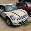 mini mini-others 2011 CFJ1570402 image 2