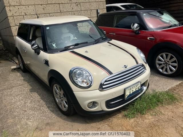 mini mini-others 2011 CFJ1570402 image 2