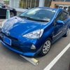 toyota aqua 2013 CFJ1589116 image 1