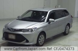 toyota corolla-fielder 2017 -TOYOTA--Corolla Fielder DAA-NKE165G--NKE165-8056355---TOYOTA--Corolla Fielder DAA-NKE165G--NKE165-8056355-