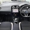 nissan note 2020 -NISSAN--Note DAA-SNE12--SNE12-020190---NISSAN--Note DAA-SNE12--SNE12-020190- image 16