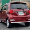 daihatsu cast 2015 -DAIHATSU--Cast DBA-LA250S--LA250S-0004401---DAIHATSU--Cast DBA-LA250S--LA250S-0004401- image 15