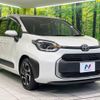 toyota sienta 2022 -TOYOTA--Sienta 6AA-MXPL10G--MXPL10-1010032---TOYOTA--Sienta 6AA-MXPL10G--MXPL10-1010032- image 18