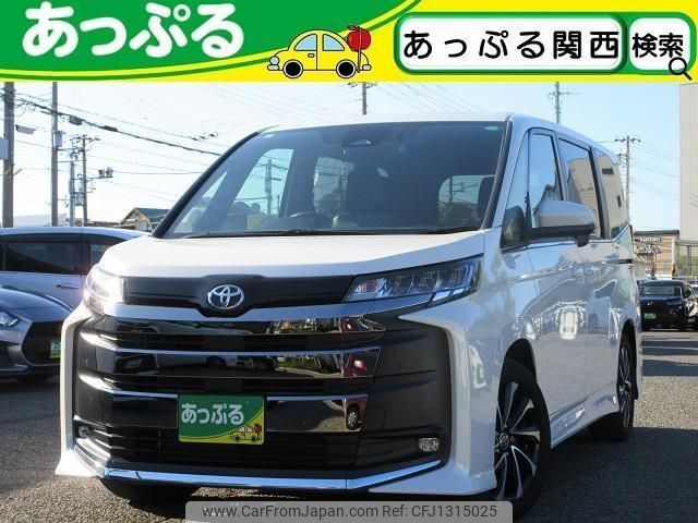 toyota noah 2023 quick_quick_MZRA90W_MZRA90-0074349 image 1