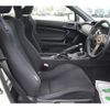 toyota 86 2014 -TOYOTA--86 DBA-ZN6--ZN6-041470---TOYOTA--86 DBA-ZN6--ZN6-041470- image 16