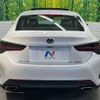 lexus rc 2019 -LEXUS--Lexus RC DAA-AVC10--AVC10-6005859---LEXUS--Lexus RC DAA-AVC10--AVC10-6005859- image 16