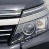 toyota voxy 2016 -TOYOTA--Voxy ZRR80W--ZRR80-0242508---TOYOTA--Voxy ZRR80W--ZRR80-0242508- image 40