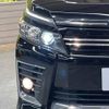 toyota voxy 2014 -TOYOTA--Voxy DBA-ZRR80W--ZRR80-0016874---TOYOTA--Voxy DBA-ZRR80W--ZRR80-0016874- image 13
