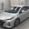 toyota prius-phv 2017 -TOYOTA 【水戸 336せ3588】--Prius PHV ZVW52-3011405---TOYOTA 【水戸 336せ3588】--Prius PHV ZVW52-3011405- image 1