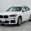 bmw x1 2017 -BMW--BMW X1 DBA-HS15--WBAHS120805F03505---BMW--BMW X1 DBA-HS15--WBAHS120805F03505- image 25