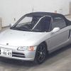 honda beat 1991 -HONDA--Beat PP1--1016824---HONDA--Beat PP1--1016824- image 5