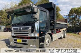 hino profia 2003 GOO_NET_EXCHANGE_0404328A30241209W001