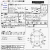 mitsubishi i-miev 2012 -MITSUBISHI 【鹿児島 581ｱ9592】--i-Miev HA3W--HA3W-0303177---MITSUBISHI 【鹿児島 581ｱ9592】--i-Miev HA3W--HA3W-0303177- image 3