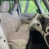 mitsubishi ek-space 2017 quick_quick_B11A_B11A-0205027 image 8