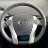 toyota prius 2015 -TOYOTA--Prius DAA-ZVW30--ZVW30-0401113---TOYOTA--Prius DAA-ZVW30--ZVW30-0401113- image 12