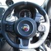 fiat fiat-others 2022 -FIAT--Fiat 3BA-31214T--ZFABF11H9NJG26353---FIAT--Fiat 3BA-31214T--ZFABF11H9NJG26353- image 19
