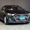 audi a1 2022 -AUDI 【名変中 】--Audi A1 GBDKL--NR006254---AUDI 【名変中 】--Audi A1 GBDKL--NR006254- image 26