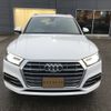 audi q5 2020 -AUDI--Audi Q5 LDA-FYDETS--WAUZZZFY8L2079695---AUDI--Audi Q5 LDA-FYDETS--WAUZZZFY8L2079695- image 4